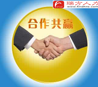 瑞方合作企業----華西牙科 第1張 瑞方合作企業----華西牙科 第1張