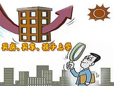 企業(yè)社保和個(gè)人社保有何區(qū)別？ 第2張