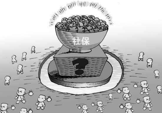 社保繳費(fèi)年限 第1張 社保繳費(fèi)年限 第1張