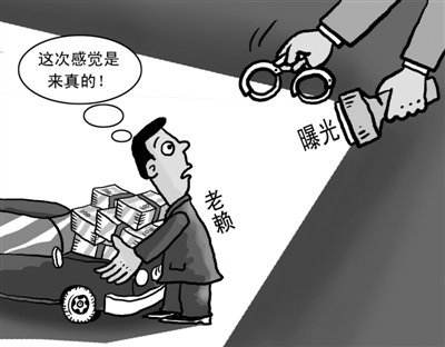 社保補繳有時間限制嗎? 第1張 社保補繳有時間限制嗎? 第1張