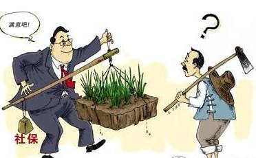 換公司了社保怎么轉(zhuǎn) 第1張 換公司了社保怎么轉(zhuǎn) 第1張