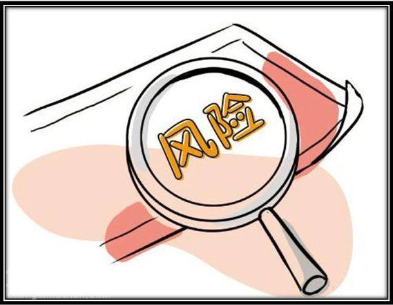 人事外包是什么？成都代繳社保靠譜嗎？ 第1張