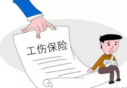 工傷復發還能享受工傷保險待遇嗎？ 第1張