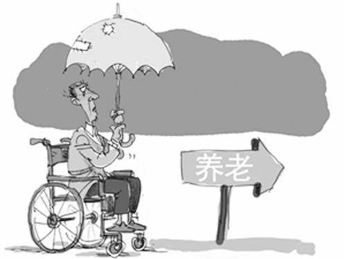 職工養(yǎng)老保險繳費(fèi)標(biāo)準(zhǔn)，是怎么算的？ 第1張