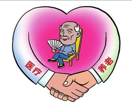 養(yǎng)老保險(xiǎn)和醫(yī)療保險(xiǎn)可以分開(kāi)交嗎? 第1張 養(yǎng)老保險(xiǎn)和醫(yī)療保險(xiǎn)可以分開(kāi)交嗎? 第1張