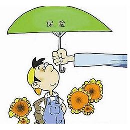 判斷一個人事外包公司是否可靠的方法 第1張 判斷一個人事外包公司是否可靠的方法 第1張