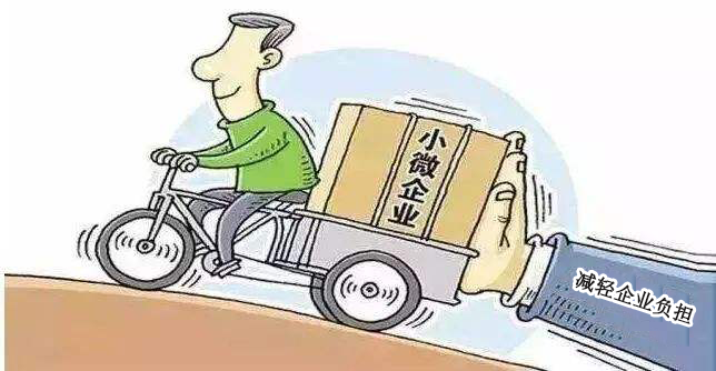 哪些人需要找人事外包公司繳社保？ 第1張