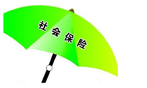 人力資源事務(wù)外包公司靠譜嗎? 第1張 人力資源事務(wù)外包公司靠譜嗎? 第1張