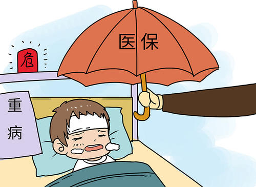 個人如何辦理成都社保？ 第1張