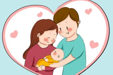 生育政策開閘 生育保險需完善與全覆蓋 第1張 生育政策開閘 生育保險需完善與全覆蓋 第1張