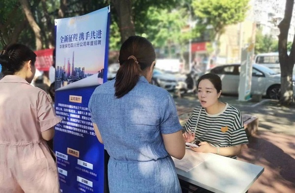 送崗直達(dá)家門口！瑞方人力支持打造就業(yè)服務(wù)小站定期舉辦招聘會(huì) 第5張