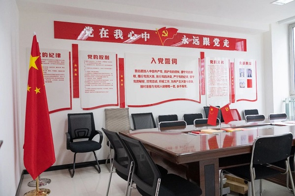 喜報！瑞方人力獲評“2023年武侯區民營企業黨建工作示范企業”稱號 第3張