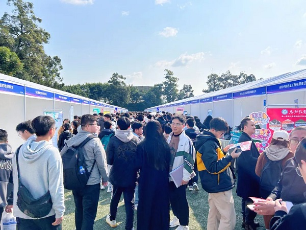 【活動預告】新春“開門紅”！2月23日，近50家企業(yè)現(xiàn)場攬才，5000余個崗位任你挑選~ 第8張