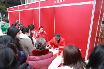 【活動預告】5月30日,華興街道三河社區就業服務小站技能培訓暨勞動就業一站式服務平臺啟動儀式火熱來襲! 第4張 【活動預告】5月30日,華興街道三河社區就業服務小站技能培訓暨勞動就業一站式服務平臺啟動儀式火熱來襲! 第4張