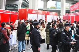 瑞方人力助力武侯區(qū)人力資源市場2024年上半年就業(yè)服務(wù)工作再創(chuàng)新高! 第13張 瑞方人力助力武侯區(qū)人力資源市場2024年上半年就業(yè)服務(wù)工作再創(chuàng)新高! 第13張