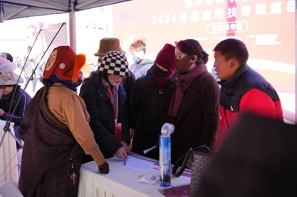 情系甘孜促就業，瑞方人力就業幫扶工作再行動 第4張