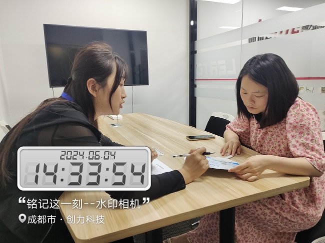 全年答卷！瑞方人力助力武侯區人力資源市場就業工作高質量發展！ 第6張