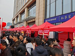 “百米小巷”人潮涌動!瑞方人力助力2025年武侯區春風行動專場招聘會“開門紅” 第3張 “百米小巷”人潮涌動!瑞方人力助力2025年武侯區春風行動專場招聘會“開門紅” 第3張