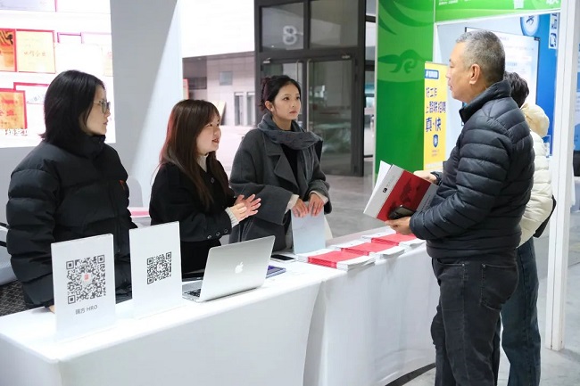 瑞方人力亮相成都大型春招會,激活就業(yè)服務新動能 第4張 瑞方人力亮相成都大型春招會,激活就業(yè)服務新動能 第4張