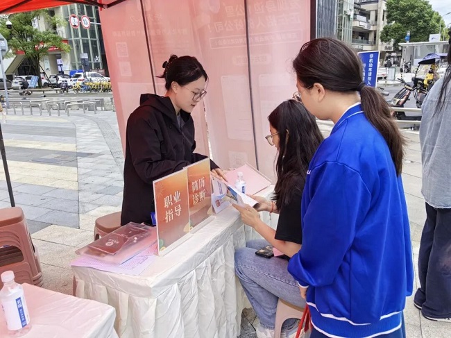 搭建家門口就業橋梁！瑞方人力助力高校畢業生人崗高效匹配 第3張