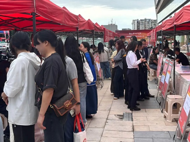 搭建家門口就業橋梁！瑞方人力助力高校畢業生人崗高效匹配 第1張