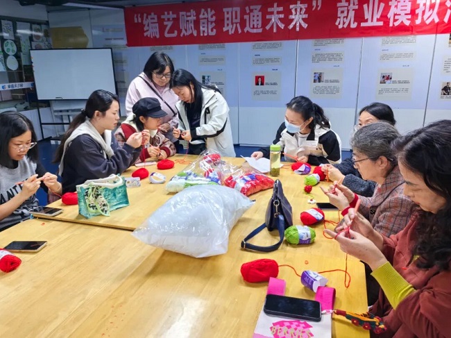 巧手編織就業(yè)路!瑞方人力以編藝賦能居民“家門(mén)口”就業(yè) 第3張 巧手編織就業(yè)路!瑞方人力以編藝賦能居民“家門(mén)口”就業(yè) 第3張