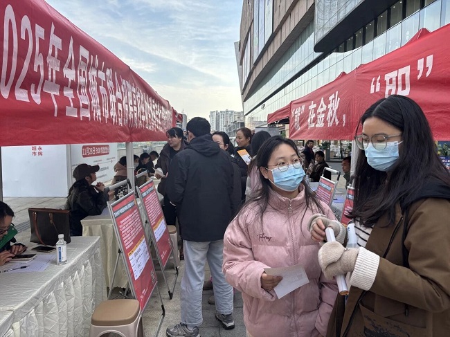 精準(zhǔn)引才搭橋梁!瑞方人力助力高校畢業(yè)生實(shí)現(xiàn)“家門口”就業(yè) 第2張 精準(zhǔn)引才搭橋梁!瑞方人力助力高校畢業(yè)生實(shí)現(xiàn)“家門口”就業(yè) 第2張